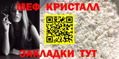 кокс Донецк