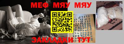ALPHA-PVP Донской