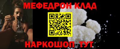 бошки Дубна