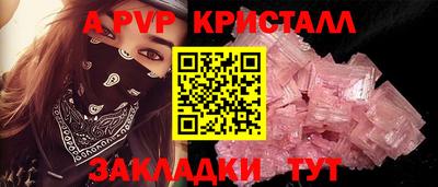 кокс Донецк