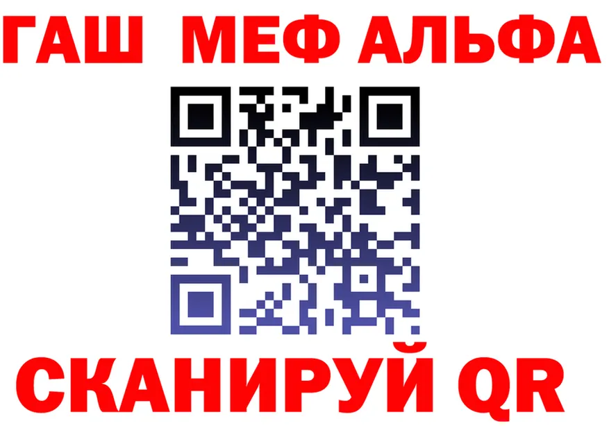 МЕФ 4 MMC вход это kraken Каспийск
