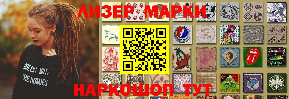 Лсд 25 экстази  LSD-25 экстази кислота  Вход с VPN  Каспийск  Лсд 25 экстази ecstasy 