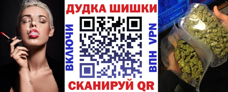 Каннабис ГИДРОПОН  цена наркотик  Каспийск 